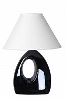 настольная лампа lucide hoal 14558/81/30 в Новороссийске