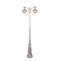 садово-парковый светильник arte lamp amsterdam a1523pa-2wg в Новороссийске