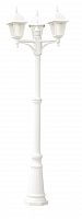 садово-парковый светильник arte lamp bremen a1017pa-3wh в Новороссийске