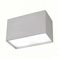 потолочный светильник mantra kailua 5630 в Новороссийске