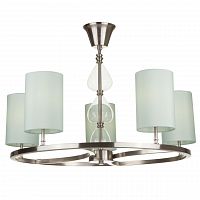 подвесная люстра maytoni armony h010pl-05n голубая в Новороссийске