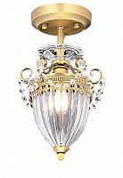 потолочный светильник arte lamp schelenberg a4410pl-1sr в Новороссийске