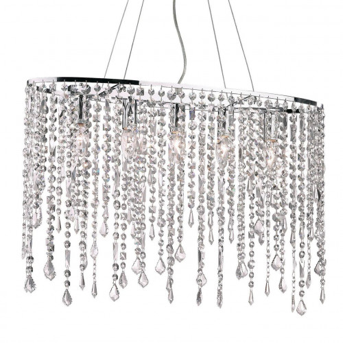 подвесной светильник ideal lux rain sp в Новороссийске