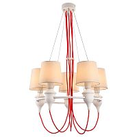 подвесная люстра arte lamp sergio a3325lm-5wh белая в Новороссийске