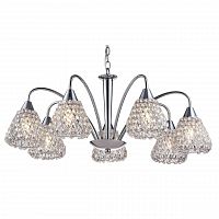 подвесная люстра arte lamp adamello a9466lm-7cc в Новороссийске