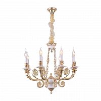 подвесная люстра arte lamp a7024lm-8wg в Новороссийске