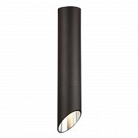 потолочный светильник maytoni lipari c026cl-01b в Новороссийске