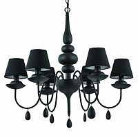 подвесная люстра ideal lux blanche sp6 nero в Новороссийске