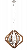 подвесная люстра crystal lux sueno sp6 в Новороссийске