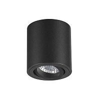 потолочный светильник odeon light tuborino 3568/1c в Новороссийске