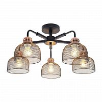 потолочная люстра toplight griselda tl1158-5d в Новороссийске