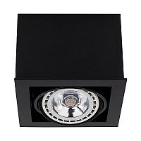 потолочный светильник nowodvorski box 9495 в Новороссийске