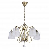 подвесная люстра mw-light моника 372013205 в Новороссийске