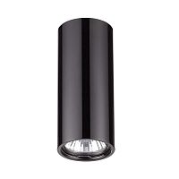 потолочный светильник odeon light melarda 3579/1c в Новороссийске