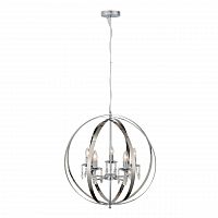 подвесная люстра st luce pallone sl190.103.05 в Новороссийске