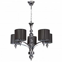 дизайнерская подвесная люстра spot light lyon 5070504 черная в Новороссийске