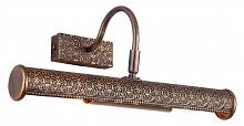 подсветка для картин arte lamp picture lights lux a5075ap-2br в Новороссийске