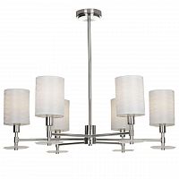подвесная люстра maytoni martina mod034pl-06ch белая в Новороссийске