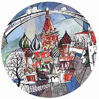 тарелка сувенирная собор василия блаженного. вечер в Новороссийске