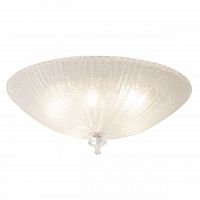 потолочный светильник maytoni bonnet c809cl-05ch в Новороссийске