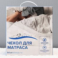 чехол защитный на матрас с мембраной blue sleep hybrid 200*200 в Новороссийске