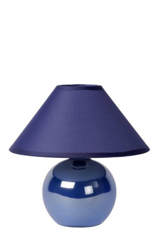 настольная лампа lucide faro 14553/81/35 в Новороссийске