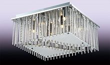 потолочный светильник odeon light domeka c в Новороссийске