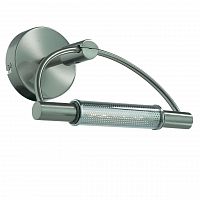 подсветка для зеркал ideal lux arco ap1 nickel в Новороссийске