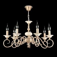 подвесная люстра maytoni perla arm337-07-r в Новороссийске