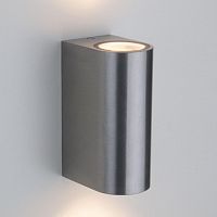 уличный настенный светильник elektrostandard 1703 techno pillar хром 4690389117145 в Новороссийске