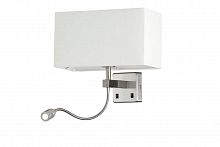 бра crystal lux jewel ap2 white в Новороссийске