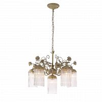 подвесная люстра st luce petra sl425.503.06 в Новороссийске