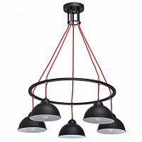 подвесная люстра mw-light формула 3 696010405 в Новороссийске