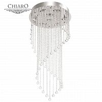 каскадная люстра chiaro sil хром в Новороссийске